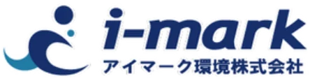 アイマーク環境株式会社